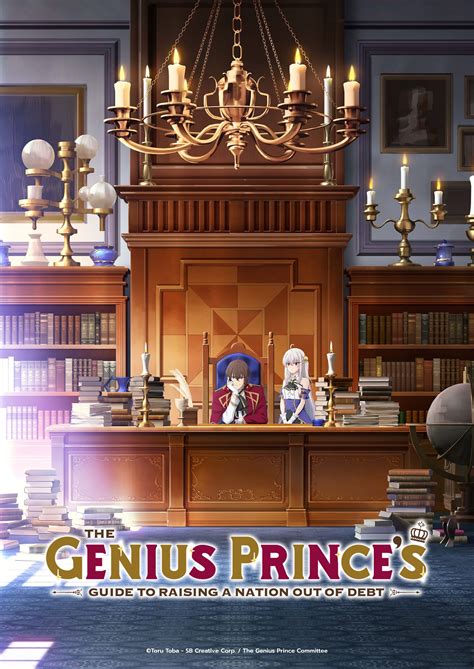 the-genius-prince's-guide-to-raising-a-nation-out-of-debt|the genius prince's guide to raising a nation out of debt light novel.